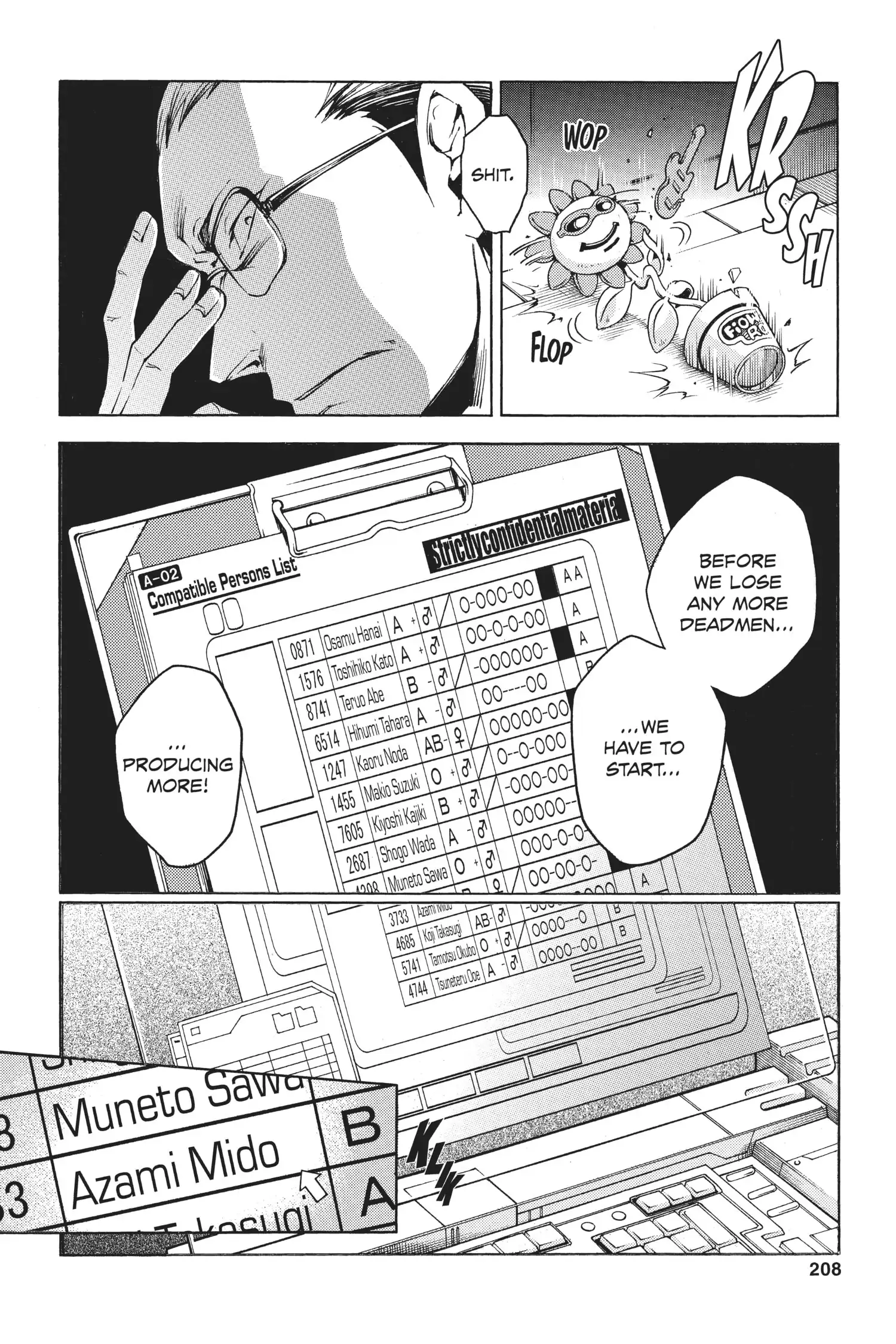 Deadman Wonderland Chapter 21 image 27